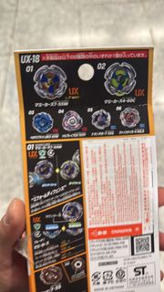 （分類：）位於 。 由 fierceshark_80865c 提交（商品編號 1461251613，圖片 1）。簡介： 。