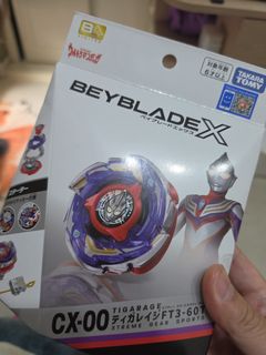 （分類：）位於 。 由 bbuy24 提交（商品編號 1461206848，圖片 1）。簡介： 。