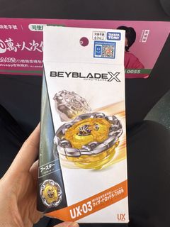 （分類：）位於 。 由 mh414 提交（商品編號 1461158746，圖片 1）。簡介： 。