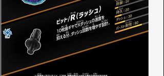 （分類：）位於 。 由 tomchan1525 提交（商品編號 1461154455，圖片 1）。簡介： 。