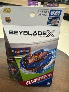 （分類：）位於 。 由 spidey_tk 提交（商品編號 1461251775，圖片 1）。簡介： 。