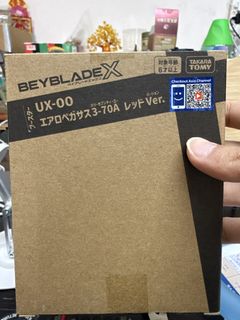 （分類：）位於 。 由 angus2019 提交（商品編號 1461178205，圖片 1）。簡介： 。