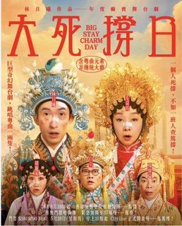 （分類：）位於 。 由 mysecretshop 提交（商品編號 1461231516，圖片 1）。簡介： 。
