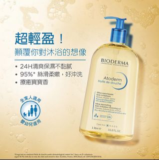 （分類：）位於 。 由 mm6668 提交（商品編號 1461168744，圖片 1）。簡介： 。