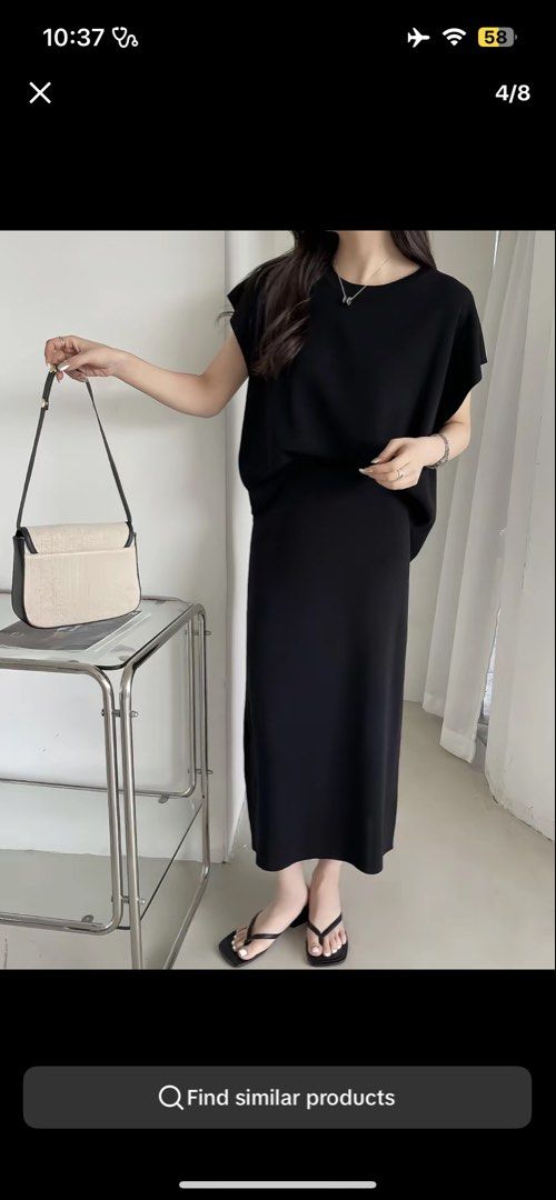 Black Knitted Coords (Category: Sets or Coordinates) located in Cebu City. Submitted by fromreggg (Listing ID 1461073143, Image 1). Description: Black coords (skirt and blouse) Fits M-XL Used only once P500 (sold as set).