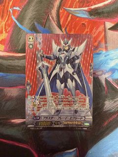 (Category: ) located in . Submitted by dragonslair (Listing ID 1461260553, Image 1). Description: .