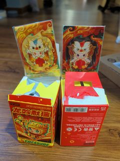 POPMART KUBO SECRET THE TREASURE LOONG YEAR OF THE DRAGON, Toys