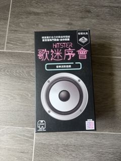 （分類：）位於 。 由 bibabu 提交（商品編號 1461165848，圖片 1）。簡介： 。