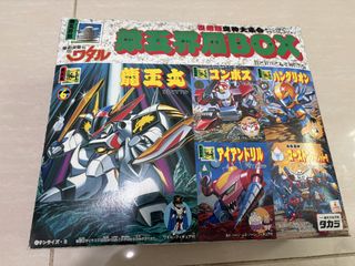 （分類：）位於 。 由 dbbryan 提交（商品編號 1461180014，圖片 1）。簡介： 。
