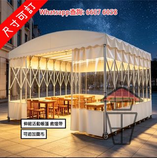 （分類：）位於 。 由 smart_alec 提交（商品編號 1461226310，圖片 1）。簡介： 。