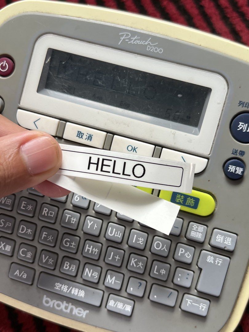 Brother P-Touch D200 Label Maker (Category: Printers, Scanners & Copiers) located in Dagupan City. Submitted by 2400forlife (Listing ID 1461175075, Image 3). Description: - Brother P-Touch D200 Label Maker - Perfect for organizing your home or office - Comes with one 12mm white laminated tape - Batteries included - Minor cosmetic scuffs on casing due to normal use Brother Label Printer sticker. Perfect sa mga cafe What you see is what you get, 10