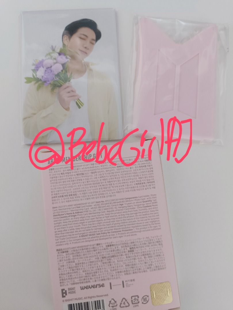 BTS 10th Global ARMY Membership Kit (Category: K-Wave Merchandise) located in Caloocan City. Submitted by moonfairy.tinkerbelle (Listing ID 1461255046, Image 1). Description: BTS 10th Global ARMY Membership Kit The set features an elegant outbox, a silicone photocard holder, and 8 mini photocards, each showcasing the members of BTS and a group photocard. Member ID not included..