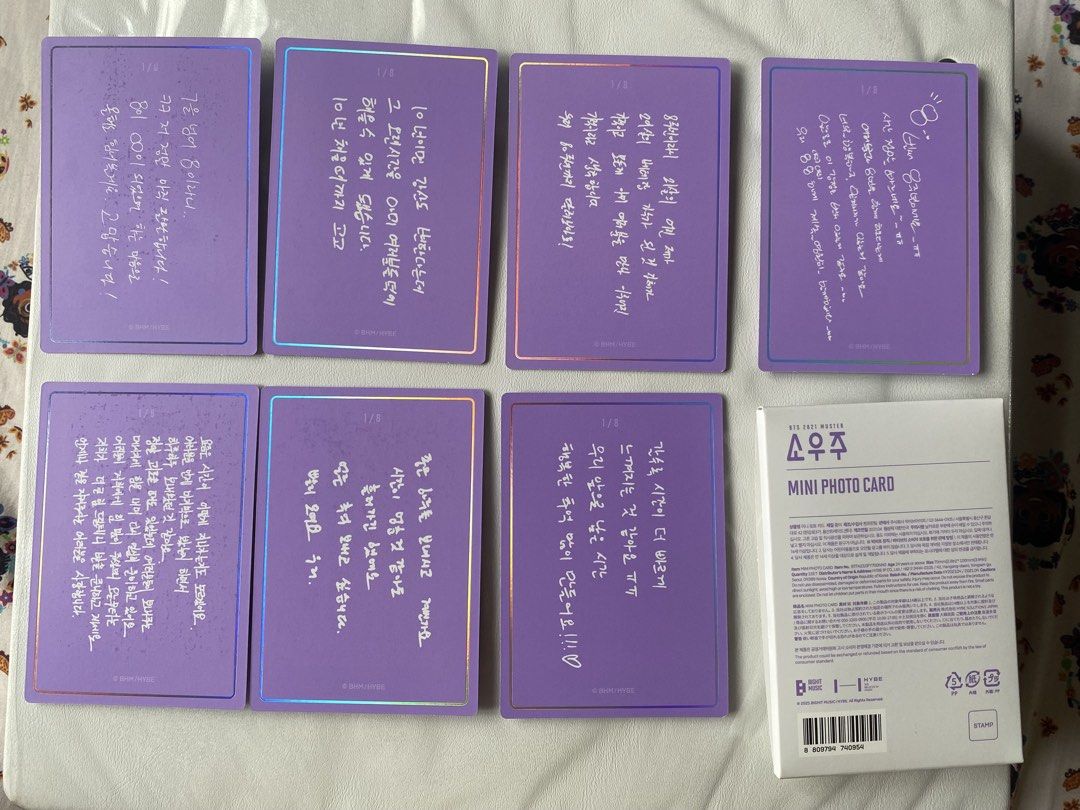 BTS Sowoozoo Message Card Ot7 Set (Category: K-Wave Merchandise) located in Muntinlupa City. Submitted by glossrunch (Listing ID 1461120789, Image 2). Description: P850+ lsf *complete member message card *holo design at the back *no to sensitive rfs: decluttering GCash/BPI J&T 🏷️ bts rm jin suga jhope jimin v jungkook arirang swz.