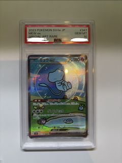 （分類：）位於 。 由 lamf02 提交（商品編號 1461253482，圖片 1）。簡介： 。