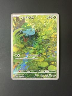 (Category: ) located in . Submitted by clarice19tcg (Listing ID 1461230406, Image 1). Description: .