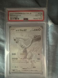 （分類：）位於 。 由 ddlpoke 提交（商品編號 1461142967，圖片 1）。簡介： 。