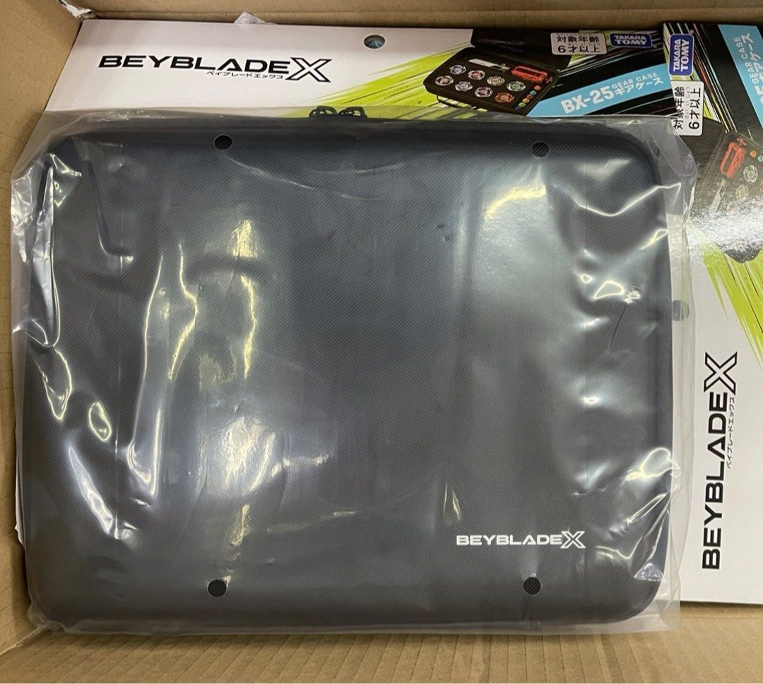 bx25 全新有code 包送貨 （分類：兒童玩具）位於 Hong Kong。 由 rain26110 提交（商品編號 1461257302，圖片 1）。簡介： Bx25 全新有code 包送貨。