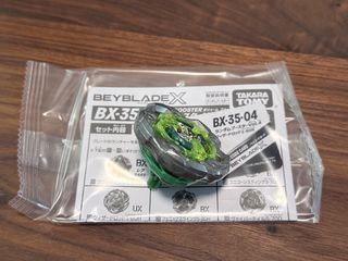 （分類：）位於 。 由 sitttt 提交（商品編號 1461145979，圖片 1）。簡介： 。