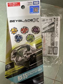 （分類：）位於 。 由 coriy 提交（商品編號 1461288100，圖片 1）。簡介： 。