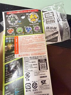 （分類：）位於 。 由 gcs000 提交（商品編號 1461176574，圖片 1）。簡介： 。