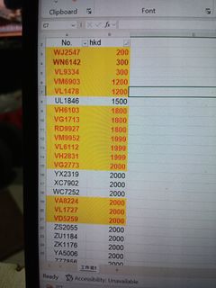 （分類：）位於 。 由 wtsmobile 提交（商品編號 1461296998，圖片 1）。簡介： 。