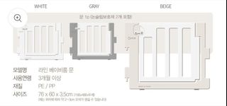 （分類：）位於 。 由 hkit_922 提交（商品編號 1461271617，圖片 1）。簡介： 。
