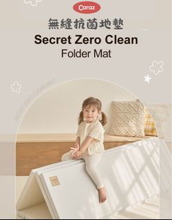 （分類：）位於 。 由 doremi3babies 提交（商品編號 1461137529，圖片 1）。簡介： 。