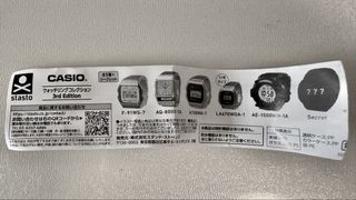 （分類：）位於 。 由 savwddd 提交（商品編號 1461131848，圖片 1）。簡介： 。
