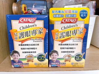（分類：）位於 。 由 ggrass___ 提交（商品編號 1461208125，圖片 1）。簡介： 。