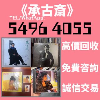 （分類：）位於 。 由 bgx6668882 提交（商品編號 1461148386，圖片 1）。簡介： 。