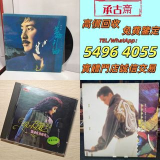 （分類：）位於 。 由 bgx6668882 提交（商品編號 1461239281，圖片 1）。簡介： 。