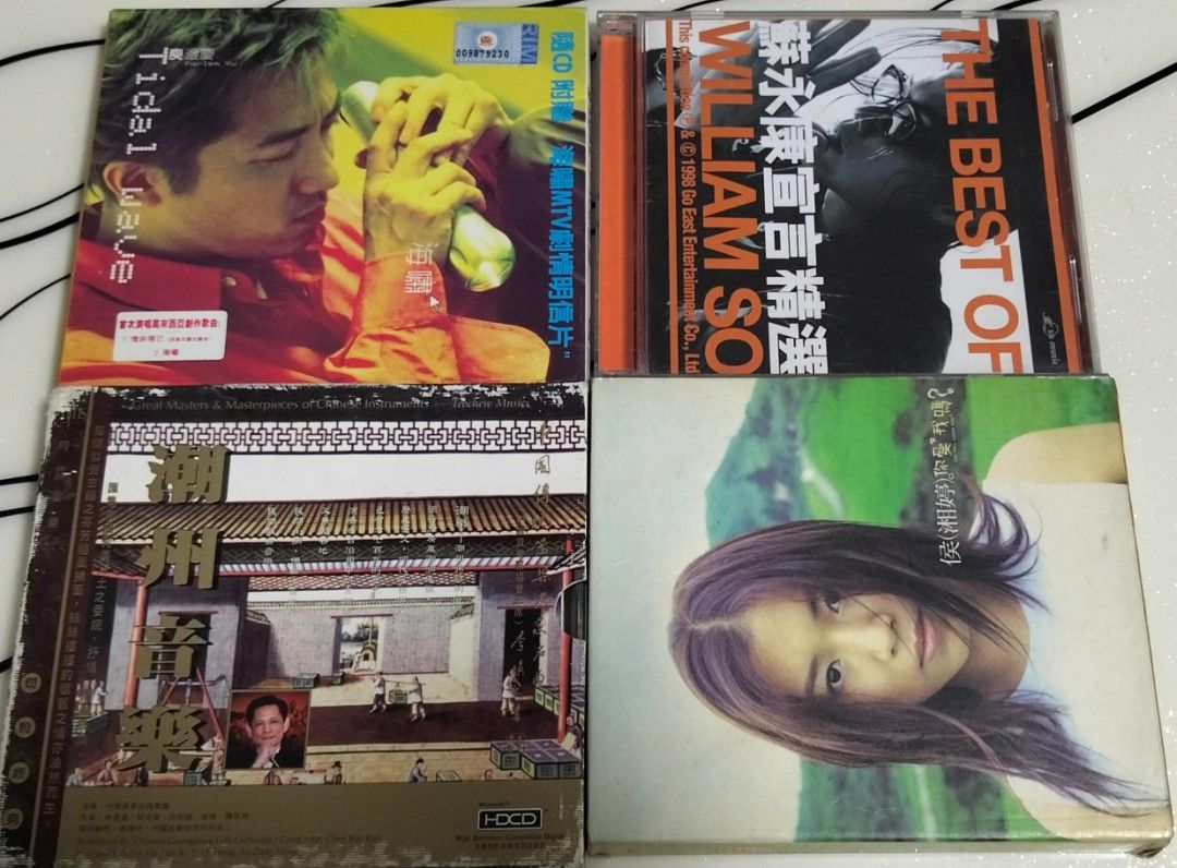 Cd ,: each (Category: CDs & DVDs) located in Singapore. Submitted by cdone (Listing ID 1461152897, Image 3). Description: Collect at 210683 from 1 pm daily.