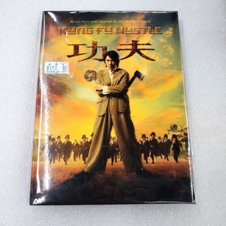 （分類：）位於 。 由 musichouse 提交（商品編號 1461319894，圖片 1）。簡介： 。