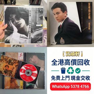 （分類：）位於 。 由 epsh8888 提交（商品編號 1461162152，圖片 1）。簡介： 。