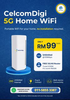 HOME WIFI & BROADBAND PLAN 收藏品 2