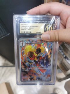 （分類：）位於 。 由 1505410230 提交（商品編號 1461234013，圖片 1）。簡介： 。