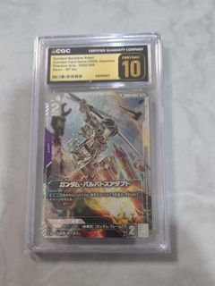 （分類：）位於 。 由 scyau5 提交（商品編號 1461284380，圖片 1）。簡介： 。