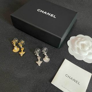(Category: ) located in . Submitted by lunea.jewelry (Listing ID 1461276131, Image 1). Description: .