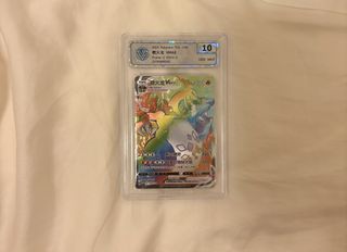 （分類：）位於 。 由 tickylss_store 提交（商品編號 1461270596，圖片 1）。簡介： 。