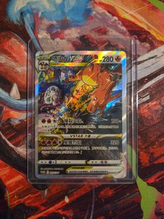 (Category: ) located in . Submitted by chiclop (Listing ID 1461123318, Image 1). Description: .