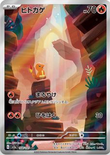(Category: ) located in . Submitted by eddiexdxd (Listing ID 1461270009, Image 1). Description: .