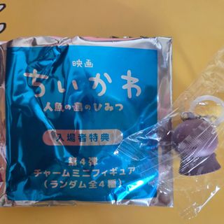 （分類：）位於 。 由 ffw28899 提交（商品編號 1461169080，圖片 1）。簡介： 。