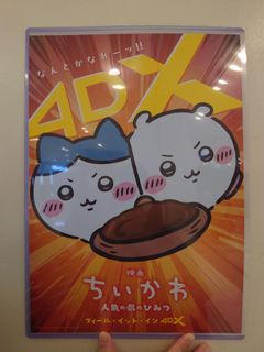 （分類：）位於 。 由 bury7 提交（商品編號 1461287774，圖片 1）。簡介： 。