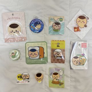 （分類：）位於 。 由 charlottechan3000 提交（商品編號 1460294949，圖片 1）。簡介： 。