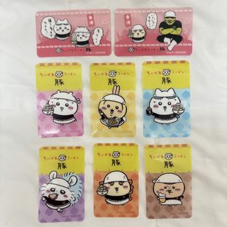 （分類：）位於 。 由 charlottechan3000 提交（商品編號 1461237154，圖片 1）。簡介： 。