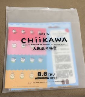 （分類：）位於 。 由 kshop.studio 提交（商品編號 1461156191，圖片 1）。簡介： 。