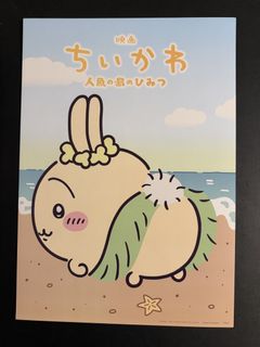 （分類：）位於 。 由 marco0512 提交（商品編號 1461305438，圖片 1）。簡介： 。