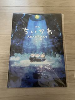 （分類：）位於 。 由 kristen.ch 提交（商品編號 1461150662，圖片 1）。簡介： 。