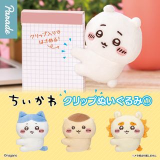 （分類：）位於 。 由 th0421 提交（商品編號 1461116779，圖片 1）。簡介： 。