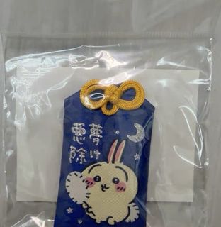 （分類：）位於 。 由 keeeboom 提交（商品編號 1461290626，圖片 1）。簡介： 。